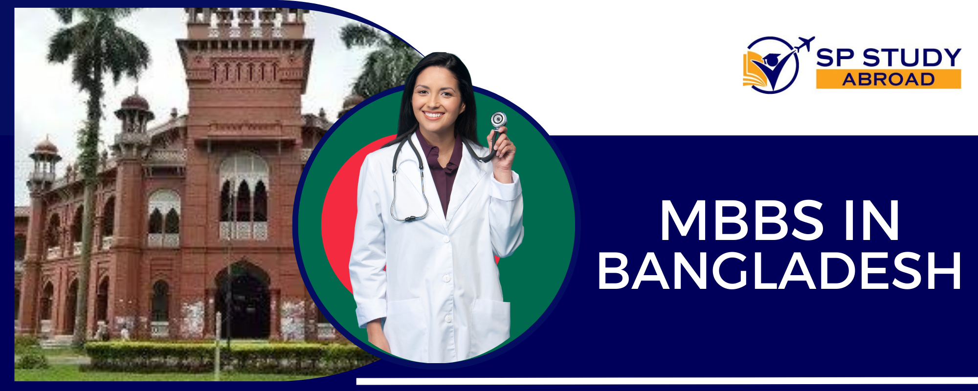 MBBS in Bangladesh